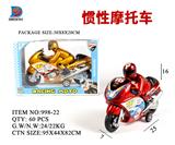 OBL857703 - INERTIAL RACING MOTORCYCLE
