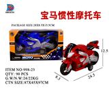 OBL857711 - BMW INERTIAL MOTORCYCLE