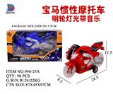 OBL857715 - BMW INERTIAL MOTORCYCLE