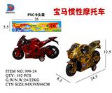 OBL857721 - BMW INERTIAL MOTORCYCLE