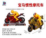 OBL857726 - BMW INERTIAL MOTORCYCLE