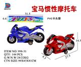 OBL857753 - BMW INERTIAL MOTORCYCLE