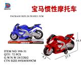 OBL857754 - BMW INERTIAL MOTORCYCLE