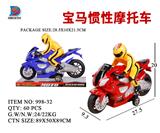 OBL857766 - BMW INERTIAL MOTORCYCLE