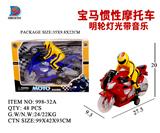 OBL857771 - BMW INERTIAL MOTORCYCLE