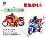 OBL857782 - INERTIAL MOTORCYCLE