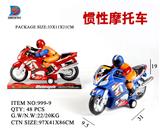 OBL857783 - INERTIAL MOTORCYCLE