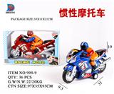 OBL857784 - INERTIAL MOTORCYCLE