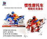 OBL857787 - INERTIAL MOTORCYCLE