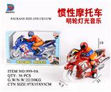 OBL857788 - INERTIAL MOTORCYCLE