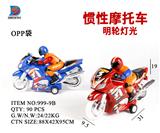 OBL857789 - INERTIAL MOTORCYCLE