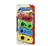 OBL857805 - 滑行跑车