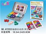 OBL857867 - BRAIN MOBILIZATION