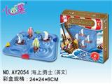 OBL857868 - SEA WARRIOR