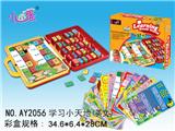 OBL857870 - LEARNING SMALL WORLD