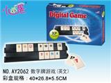 OBL857876 - NUMBER GAME / 6 PEOPLE