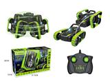 OBL857944 - 特技变形坦克车（绿色）