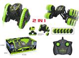 OBL857953 - 伸缩变形特技车（绿色）