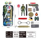 OBL858018 - 警察套