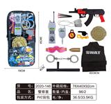 OBL858025 - 警察套