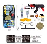 OBL858026 - 警察套