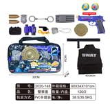 OBL858027 - 警察套