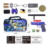 OBL858029 - 警察套