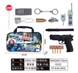 OBL858032 - 警察套