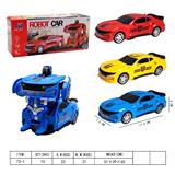 OBL858033 - UNIVERSAL DEFORMATION CAR