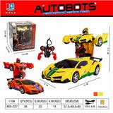OBL858034 - FIVE WAY REMOTE CONTROL VEHICLE WITH LIGHT (LAMBORGHINI)