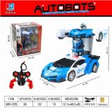 OBL858035 - FIVE WAY REMOTE CONTROL POLICE CAR WITH LIGHT (LAMBORGHINI)
