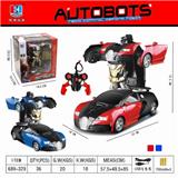 OBL858036 - FIVE-WAY DEFORMED REMOTE CONTROL CAR WITH LIGHTS (BUGADI)
