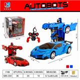 OBL858037 - FIVE WAY REMOTE CONTROL VEHICLE WITH LIGHT (LAMBORGHINI)