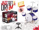 OBL858084 - Electroplated Blue Jazz Drum suit