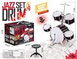 OBL858085 - Electroplated black jazz drum suit