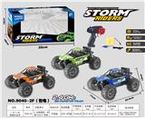 OBL858128 - 2.4G高速合金车