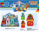 OBL858230 - Poli game machine