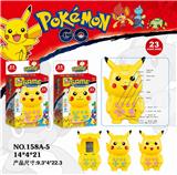OBL858239 - PIKACHU