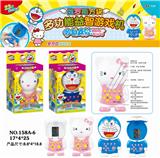 OBL858240 - Kt dingdong game machine