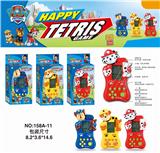 OBL858245 - DOG GAME