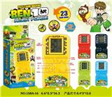 OBL858250 - CLASSIC GAME CONSOLE