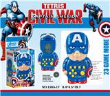 OBL858251 - CAPTAIN AMERICA