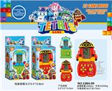 OBL858254 - Poli game machine