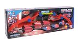 OBL858346 - STORM BOW WITH WHISTLE (CAPTAIN USA)