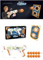 OBL858374 - SCIENCE FICTION LIGHTING SOUND POWER EJECTION TOYS AND TARGET FRAMES