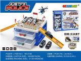 OBL858490 - 警车停车场收纳盒