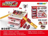 OBL858492 - 消防停车场收纳盒