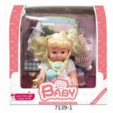 OBL858547 - FUNCTIONAL 27CM DOLL SOUND AND LIGHT MEDICAL EQUIPMENT