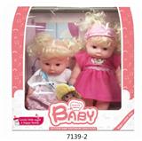 OBL858548 - FUNCTION 27CM DOLL SOUND AND LIGHT