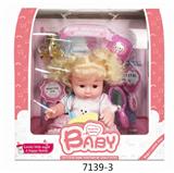 OBL858549 - FUNCTIONAL 27CM DOLL JEWELRY